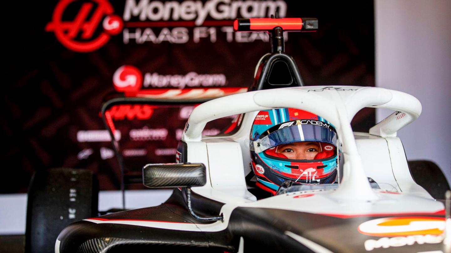 Haas F1 Team