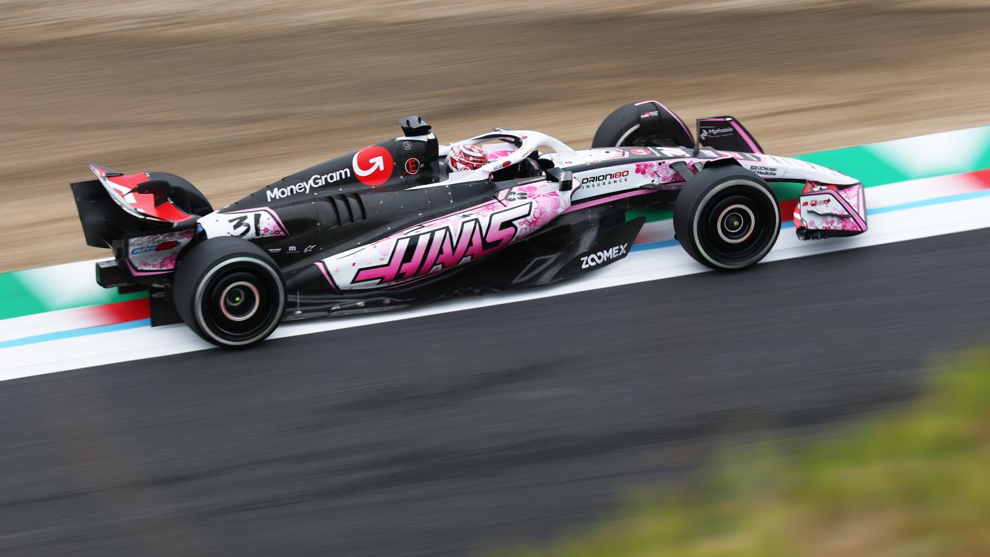 Haas F1 Team